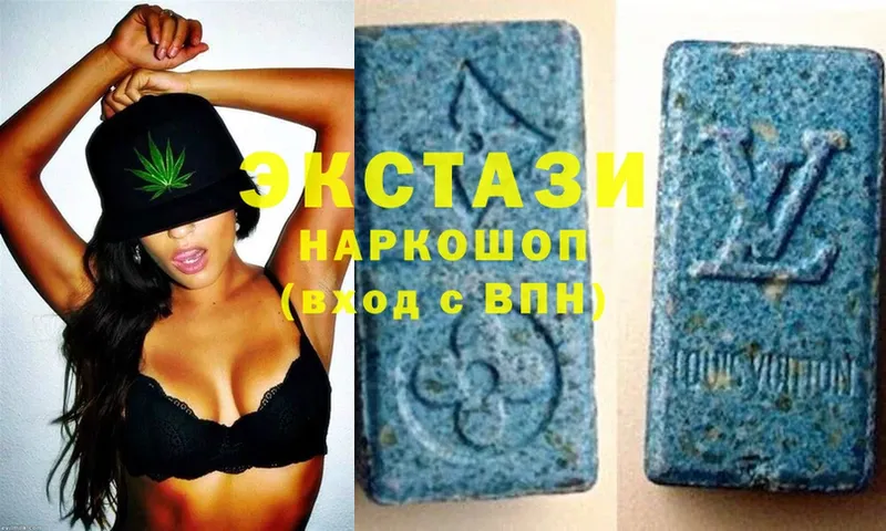 Ecstasy диски  продажа наркотиков  Владикавказ 