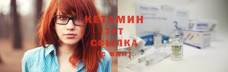 kraken ТОР  Владикавказ  КЕТАМИН ketamine  что такое  