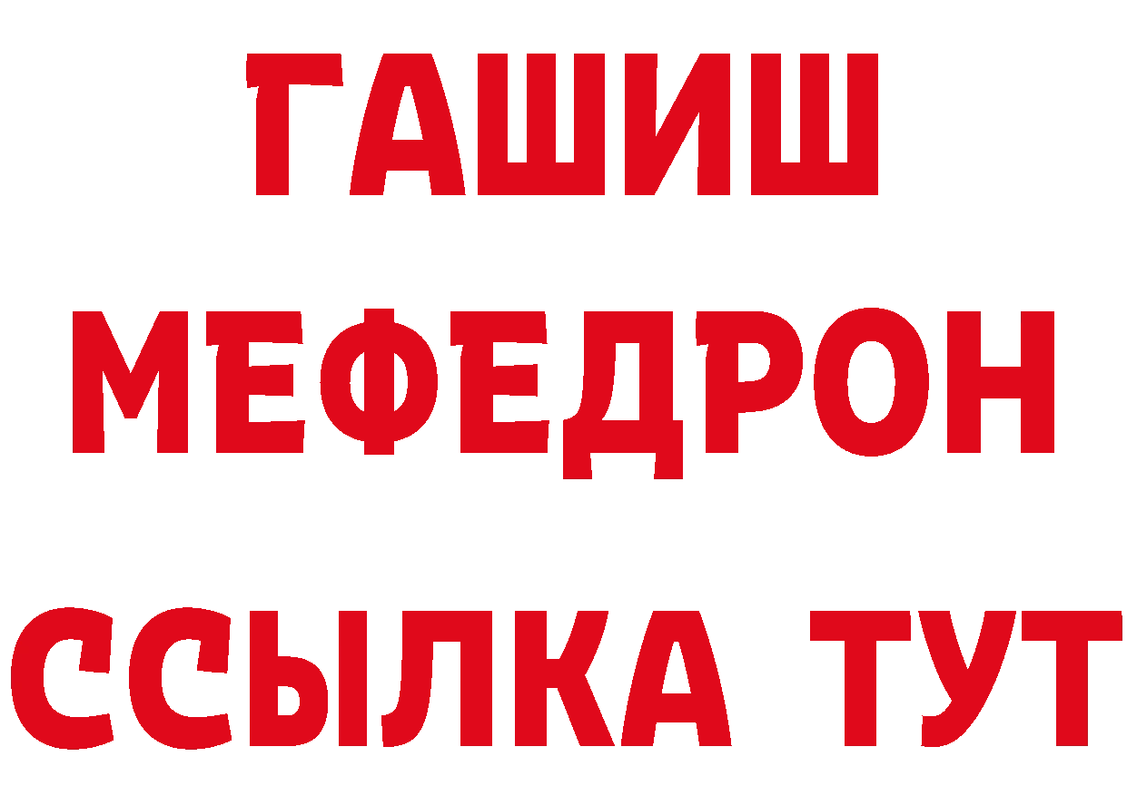 Продажа наркотиков это формула Владикавказ